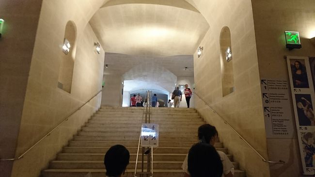 シュリー翼から入ります。<br />いよいよです。