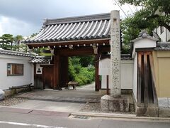 法輪寺山門。通称達磨寺。臨済宗妙心寺派。
円町駅から数分の距離。