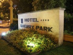 旅行中の拠点にしていたホテル「Sherry Park」。10年前のガイドブックにも余裕で掲載されている老舗のホテル。