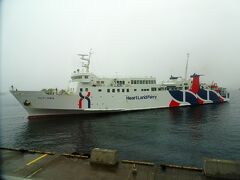 結局３日間とも霧に包まれた礼文島ともお別れ（涙）

香深港10:25発の利尻島（沓形港）行きフェリーに乗ります