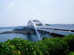 美しい「くしもと大橋」を渡り．．．