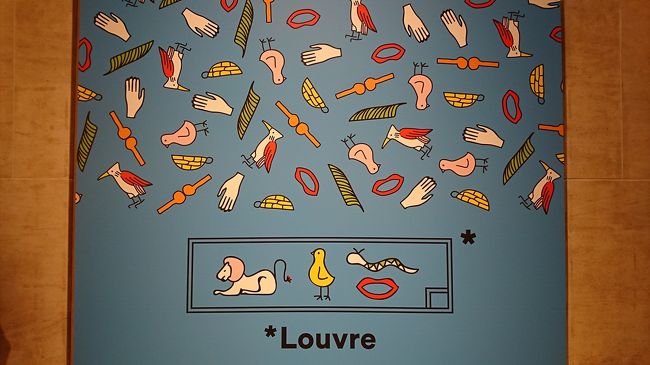 かわいいイラスト