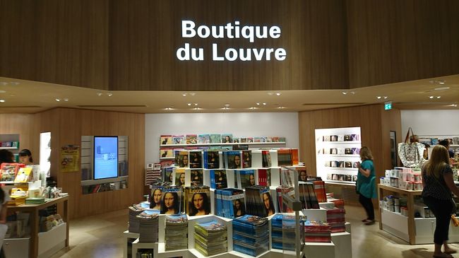 いろんなお土産があり、何か記念にとおもいましたが、購入せず。