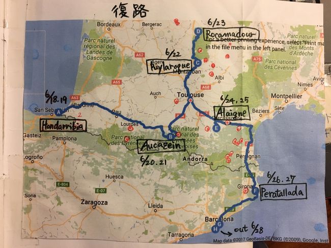 旅スケジュールの復路マップ<br />オンダリビアとバルセロナの半分まで走らなければならない日でした。