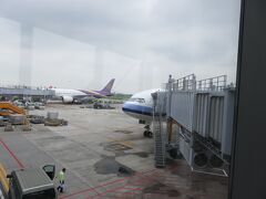 ノイバイ空港到着