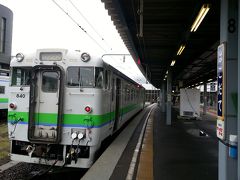 大沼公園駅から列車に揺られ、函館駅に戻ってきました！
函館もあんまり天気が良くない...