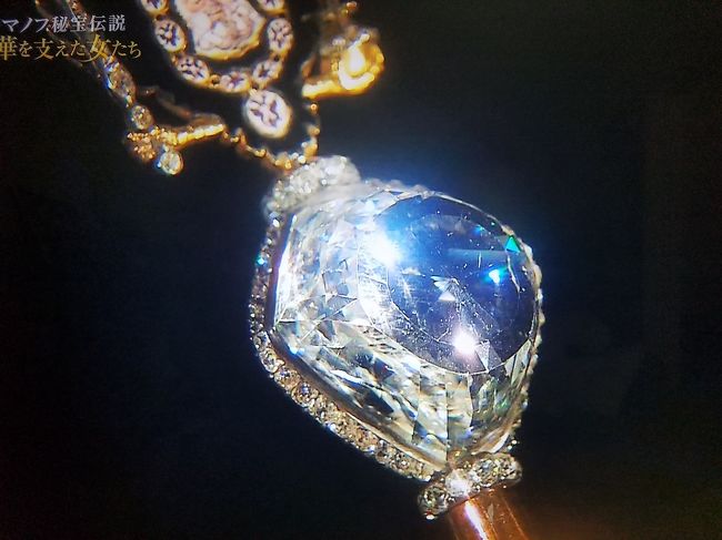 母なるロシア一人旅 モスクワ 観光1日目 モスクワ ロシア の旅行記 ブログ By 旅人なおさまさん フォートラベル 母なるロシア一人旅 モスクワ 観光1日目 モスクワ ロシア の旅行記 ブログ By 旅人なおさまさん フォートラベル