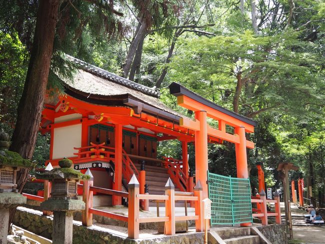 三十八所(さんじゅうはっしょ)神社です。