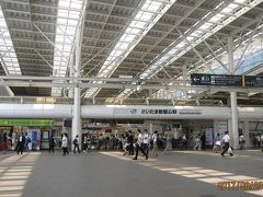 中山道をそれて「⑧さいたま新都心」を少し歩いてみました。
写真は「さいたま新都心駅」です。