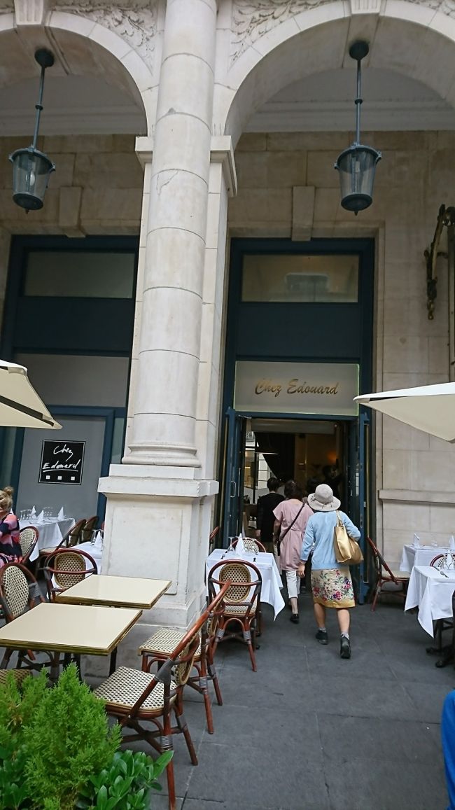 夕食のお店はここです。