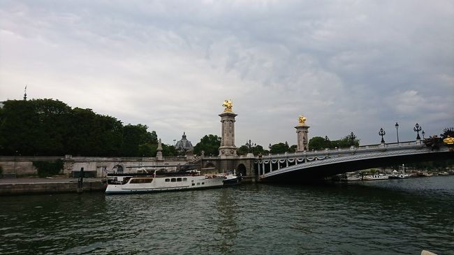 アレクサンドル3世橋