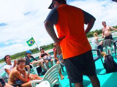 【二河川合流点～エンコントロ・ダス・アグアス～】

皆さん、はしゃぎすぎて少しお疲れ.....ぎみか......？