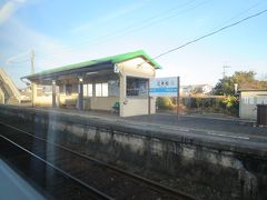 7:38　三本松駅に着きました。（徳島駅から37分）
