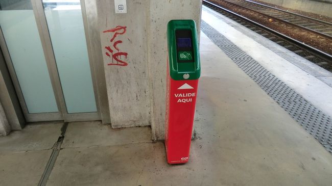 ここで刻印。<br />チケットブースのおじさんは愛想は良くないけれど、刻印して○番ホームに上がってと教えてくれました。