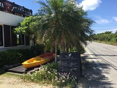 ドライブ途中で見つけたオシャレ系カフェでランチ。
気持ちの良い空間だったなあ。
カレーもタコライスも美味しかった。