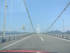 しまなみ海道に入りました～。
橋の上のドライブは爽快。