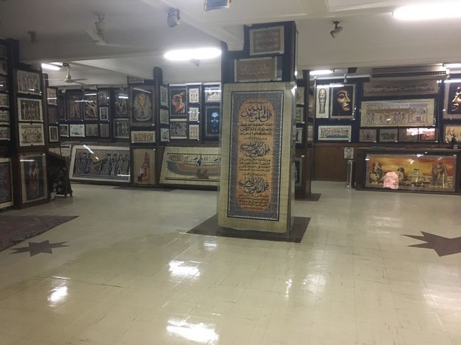 パピルス博物館へ。<br />ギザのチケット（どれかわすれた。）があれば無料で入れるらしい。