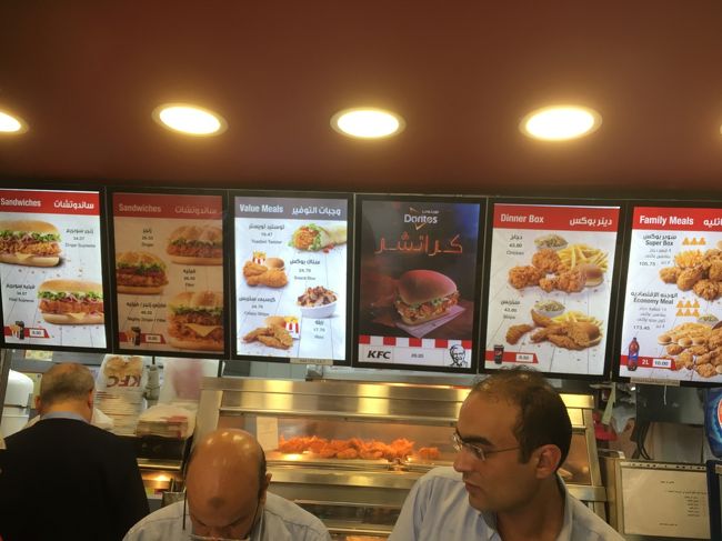 メニューいっぱい