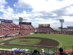 後になって考えれば、
仙台起点にどこかに観光に行けばよかったんだけど、
当時は宮城を離れるのが寂しくて、旅に行きたくなかった。

というわけでホテル暮らしで暇なのでコボスタへ。