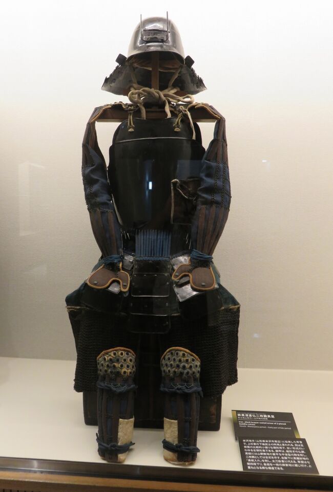 小田原城天守閣特別展　小田原城甲冑展　戦国から近世の甲冑　写真集 小田原城天守閣特別展 小田原城甲冑展 戦国から近世の甲冑 写真