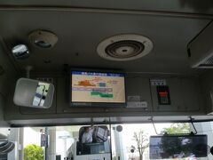 福岡空港の国際線から地下鉄に乗る為
国内線ターミナルまでのバスを利用しました