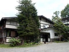 15:00 山のお宿 滝見館

少し奥まったところにあってナビだけでは到着できず少し迷いました。