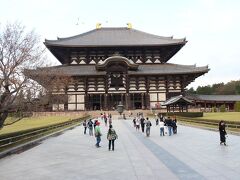 東大寺