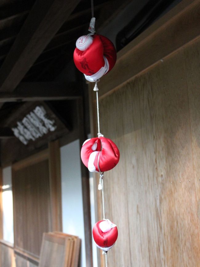 かわいいなと思って調べたら、お猿さんがモチーフの庚申堂の魔除けのお守り。