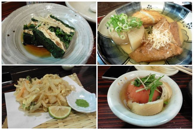 刻んだ奈良漬けの入ったクリームチーズをはさんだほうれん草、おでん三種、トマトのおでん、かき揚げ<br /><br /><br />２０１５秋の奈良１泊２日★２ 飛鳥<br />https://4travel.jp/travelogue/11263754