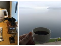 ●挽きたてのコーヒー

朝風呂に行った後、家でもやった事のないが、豆なから挽いてコーヒーを楽しむ。