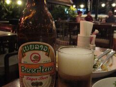 ルアンパバン到着は夜でした。まずはビアラオで乾杯です！