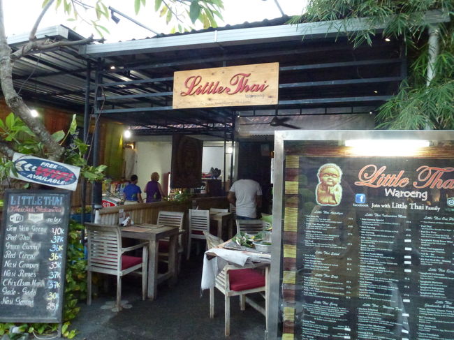 メニューに大好物のマッサマンカレーがあったので、もうテンションアップ！