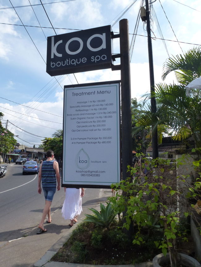 おじさんなんだけど、最終日はキャッシュも余っていたのでスパへ。<br />人気のKOA Boutique Spaへ。<br />ハルディスのすぐ近くにあります。