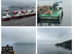 ●微妙な天気だったけど・・・・

窓の外を見ると散歩している人が沢山いたので、私達も散歩へ。
散歩していると昨日の花火の台船を見付けた