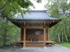 横谷観音。すぐ近くに展望台がある。