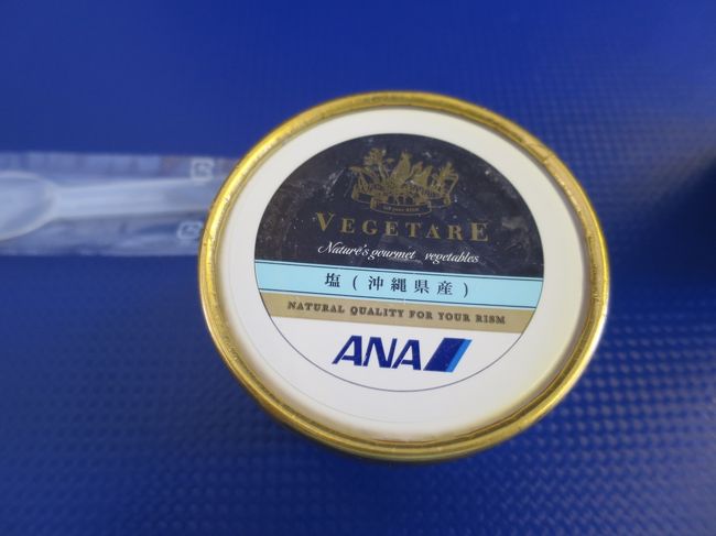 そしてデザートはアイス。ANAのアジア路線のエコ席もサンンドウィッチでなくアイスにしてほしい<br /><br />