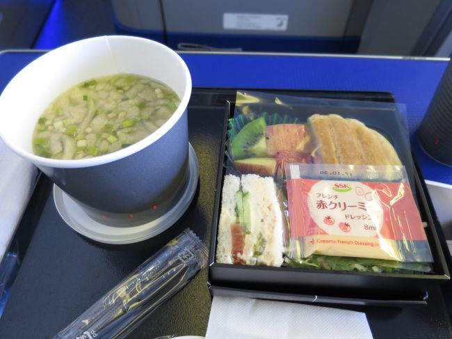 事前情報だと結構量少な目と思ってたけど、結構食べごたえある