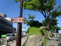 松島海岸駅から荷物をUPして、遊覧船乗り場へ・・・・
五大堂へ行きましょう