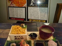 2016年昨年食べた 海美王『The PREMIAUM RED』バフンウニ(赤ウニ)の丼これが食べたくて今年も田村岩太郎商店へ。

 