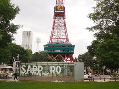 お腹いっぱいになった後は、大通り公園に電車で行きました。
