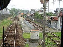 三会（みえ）駅。