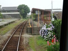 松尾町駅。