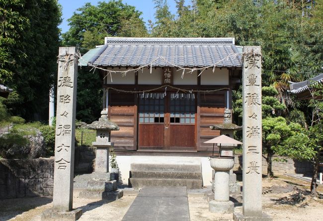 曼荼羅寺の境内にある八幡宮。