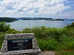 西にある神の浜展望台へ。

ここまではかなり登るので、バイクか電動チャリじゃないとムリなレベル。