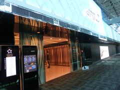 INFINITYラウンジの入り口です。スターアライアンスゴールドメンバーとビジネスクラス利用者専用です。