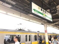 3駅、錦糸町駅です。
