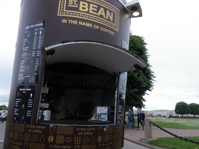 空は曇りがちだし、雨粒落ちてきそうな雰囲気だし、何だかちょっと寒くなってきたし、ってことで・・・<br />「ズドラーストビッチェ！2アメリカン、パジャルースタ」<br />