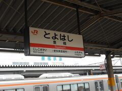 豊橋駅からは10時43分発、浜松行に乗ります。

こちらも転換クロスシートでした。