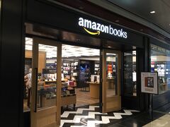 コロンバスサークルで楽しみにしていたamazon booksへ来ました。
日本未上陸amazonの実店舗です。

Amazon Books THE SHOPS AT COLUMBUS CIRCLE
HP:https://www.amazon.com/
住所：10 Columbus Circle, #304 
Hours:Mon-Sat: 10am-9pm , Sun: 11am-7pm