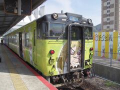 15分ほどで境港駅。

